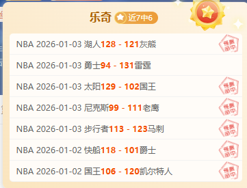 体育,产品,B体育,B体育官网,B,Sports,足球直播,篮球赛事,体育高清,NBA直播