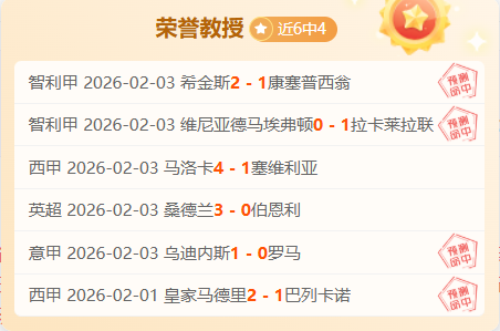 搜狐体育播,探索体育中,的娱乐休闲,B体育官网,B,Sports,足球直播,篮球赛事,体育高清,NBA直播