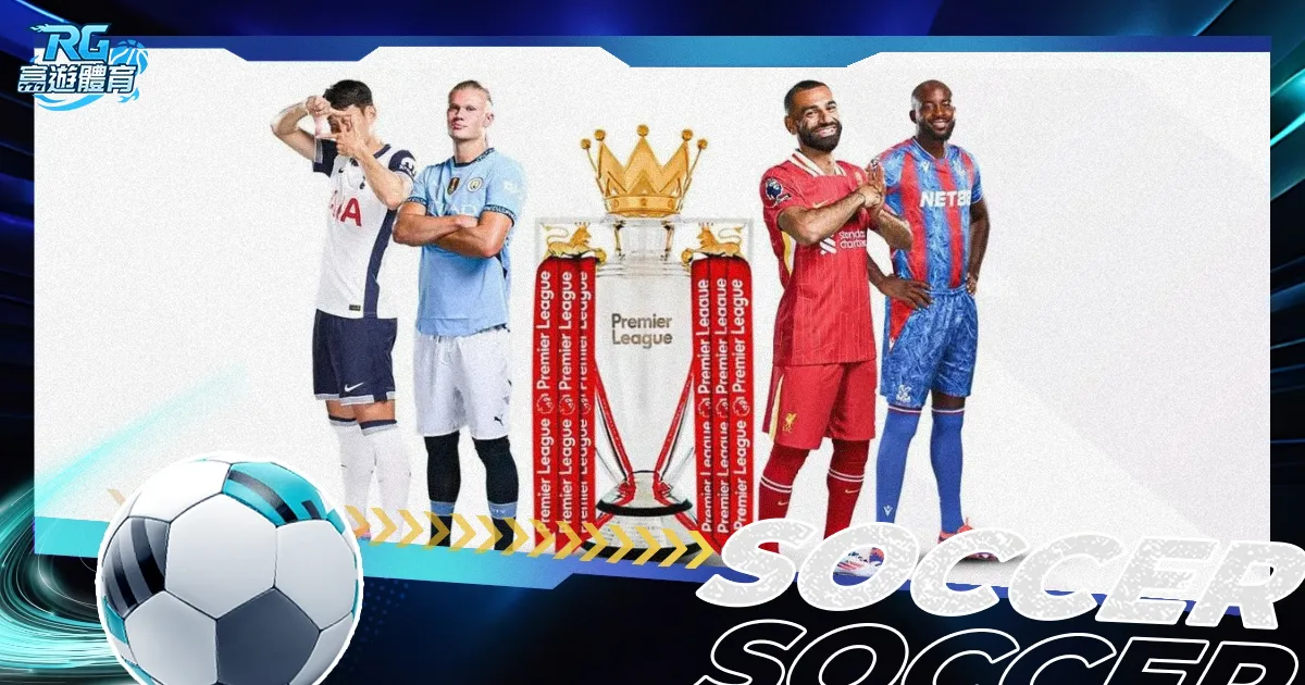 史无前例,仅保罗与詹,姆斯达成,B体育官网,B,Sports,足球直播,篮球赛事,体育高清,NBA直播