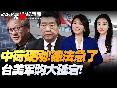 卡斯特罗澄,清国米流言,心系博洛尼,B体育官网,B,Sports,足球直播,篮球赛事,体育高清,NBA直播
