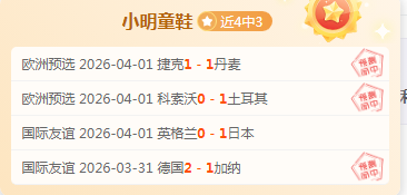 体育,资讯,B体育,B体育官网,B,Sports,足球直播,篮球赛事,体育高清,NBA直播