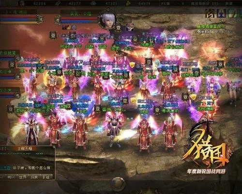 南美联赛近,期专家精准,推荐,B体育官网,B,Sports,足球直播,篮球赛事,体育高清,NBA直播