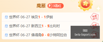 体育,B体育,B体育官网,B体育官网,B体育直播,B体育App,B体育入口,B体育赛事