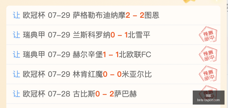 体育,B体育,B体育官网,B体育官网,B体育直播,B体育App,B体育入口,B体育赛事