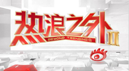 2026赛季焦点对决B体育入口：曼联对阵布莱顿，拉什福德领衔首发阵容