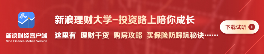 中国男篮连胜势头强劲,能否迎来大胜