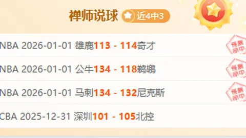 B体育 产品 094414 eaq