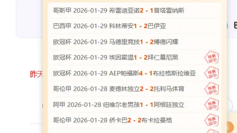 U22国足名单揭秘：新星跃升入选引关注，汪士钦意外受罚，落选者令人惋惜