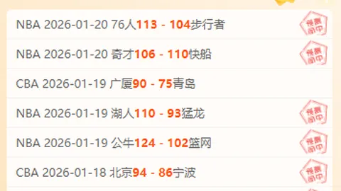 大话西游2常规服阵法天赋100重属性解析，胜传世套装