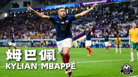 智利队实力分析：期号专家质合推荐前区十码