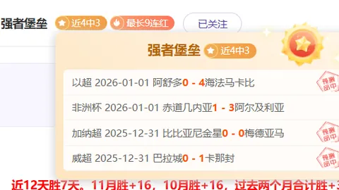 孙颖莎谈混双“莎头”参赛：服从安排，全力备战央视赛事