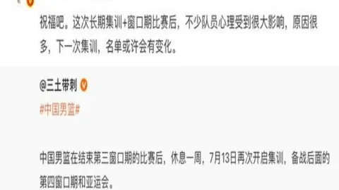 体育 184452 23