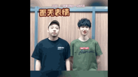 跳跃中的空