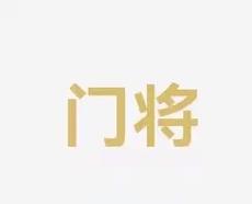 此役胜利对